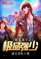 ׽������֮��Ʒǿ��