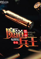 ����ħ������