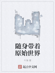 ��������ԭʼ����