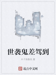 ��Ϯ����ݵ�