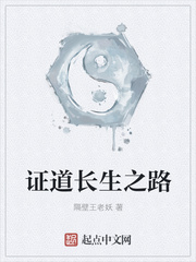 ֤������֮·