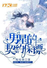 ���ǵ���Լ����