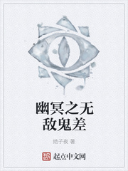 ��ڤ֮�޵й���