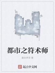 ����֮����ʦ