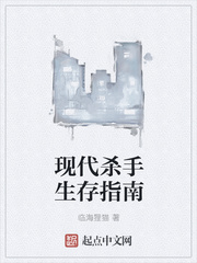 �ִ�ɱ������ָ��