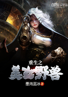 ����֮��ŮҰ��