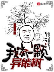 ����һ��������