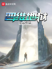 ��ά����