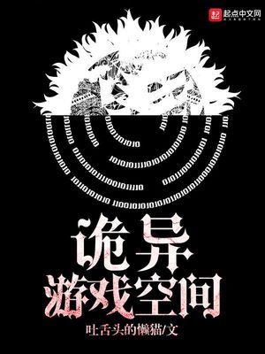 ������Ϸ�ռ�