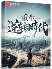 ������תʱ��