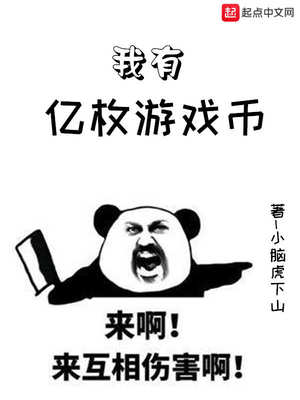 ������ö��Ϸ��