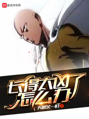 ����̫������ô��