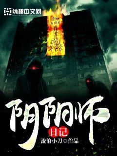 ����ʦ�ռ�