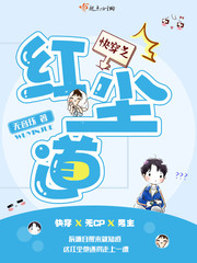 �촩֮�쳾��