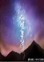 �����Ǻ�