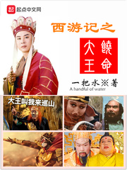 ���μ�֮��������