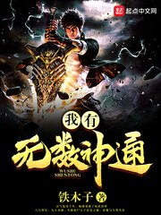 ����������ͨ