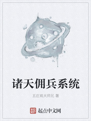 ����Ӷ��ϵͳ