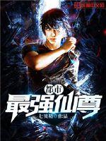 ������ǿ����