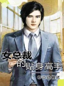 Ů�ܲõ���������