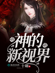 ������ӽ�