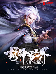 �������翪����