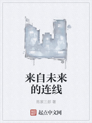 ����δ��������