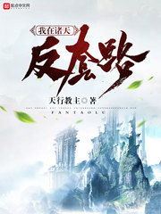 �������췴��·