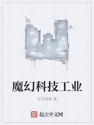 ħ�ÿƼ���ҵ