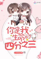 �������������ķ�֮��