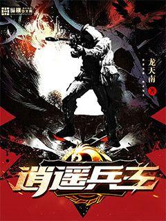 ��ң����