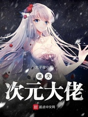 �����Ԫ����