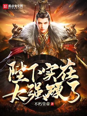 ����ʵ��̫ǿӲ��