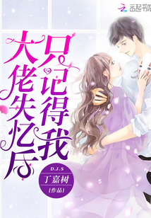 ����ʧ���ֻ�ǵ���