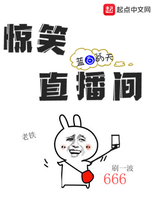 ��Цֱ����