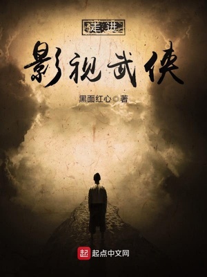 �߽�Ӱ������