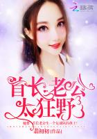 �׳��Ϲ���̫��Ұ��