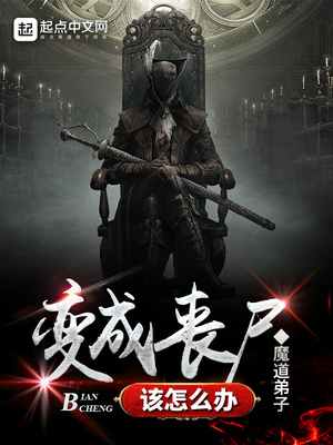 ���ɥʬ����ô��