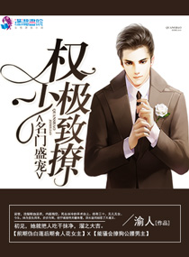 ����ʢ�裺Ȩ�ټ�����