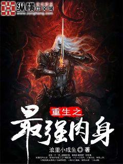 ����֮��ǿ����