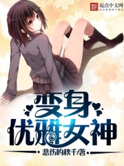 ��������Ů��