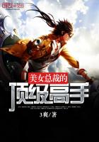 ��Ů�ܲõĶ�������