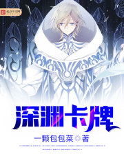 ��Ԩ����