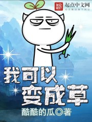 �ҿ��Ա�ɲ�