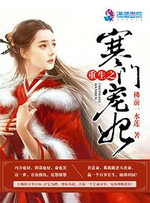 ����֮���ų���