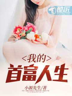 �ҵ��׸�����