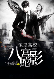 �����У֮�˹���Ӱ