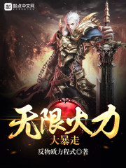 ���޻�������