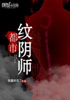 ��������ʦ