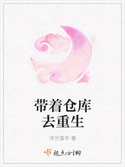 ���Ųֿ�ȥ����